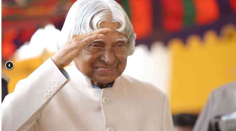 http://www.abdulkalam.com/kalam/theme/jsp/guest/index.jsp