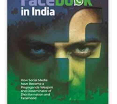 https://www.amazon.in/Real-Face-Facebook-India/dp/1645703479