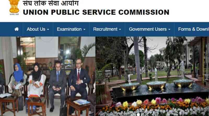 https://www.upsc.gov.in/