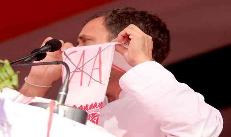 Signs of big agitation in opposition to CAA by Rahul Gandhi's announcement