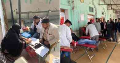 Blood camp in Beed Mosque of Maharashtra before Ramadan