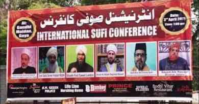 International Sufi Conference in Gaya, Bihar today, despite protests