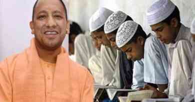 UP Madrasa Board canceled 10th and 12th exams due to Corona