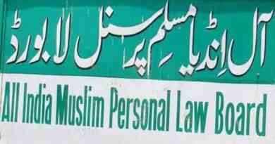 Muslim Personal Law Board's attack on the attempt to split the Muslim vote