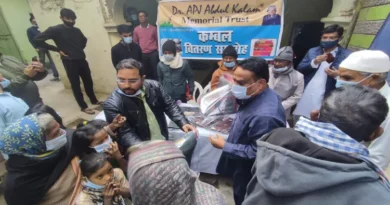 In the midst of the cold winter, Dr. APJ Abdul Kalam Memorial Trust distributed blankets and masks in the religious city of Bihar