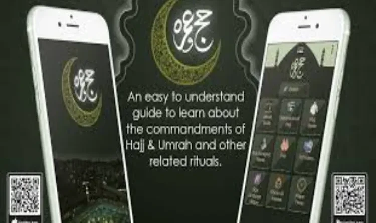 Haj pilgrims app can book hotels in Umrah with ease