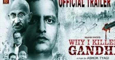 Petition in Supreme Court Ban on 'Why I Killed Gandhi' will increase hatred, Bapu's image will be tarnished