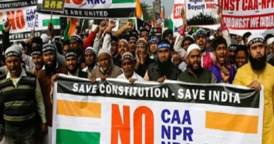 UP elections: Those who want Muslim votes do not care about the victims of police firing in the CAA movement