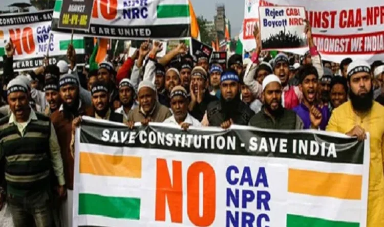 UP elections: Those who want Muslim votes do not care about the victims of police firing in the CAA movement