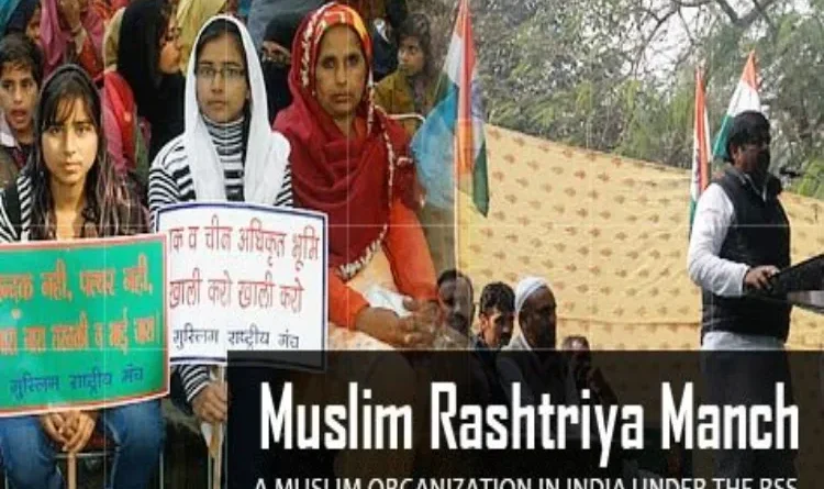 When the ground started slipping, the RSS remembered the Muslims.