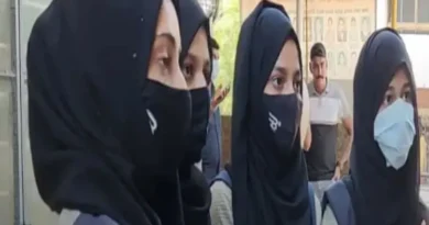 Karnataka: On World Hijab Day, there is a possibility of protest against the government order of the girl students, police checks increased in the college