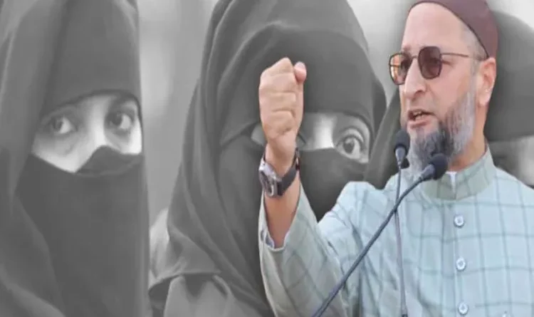 Look ! One day hijabi will become PM of India: Asaduddin Owaisi