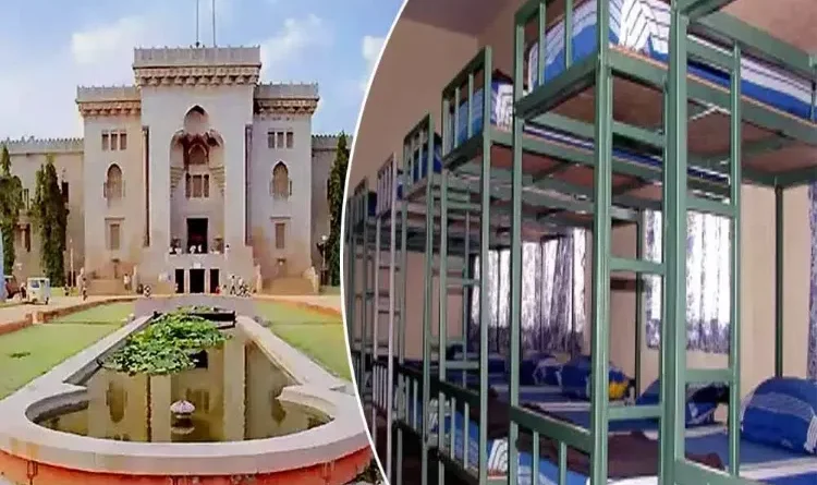 Hyderabad Preparations for construction of two more hostels in Osmania University campus