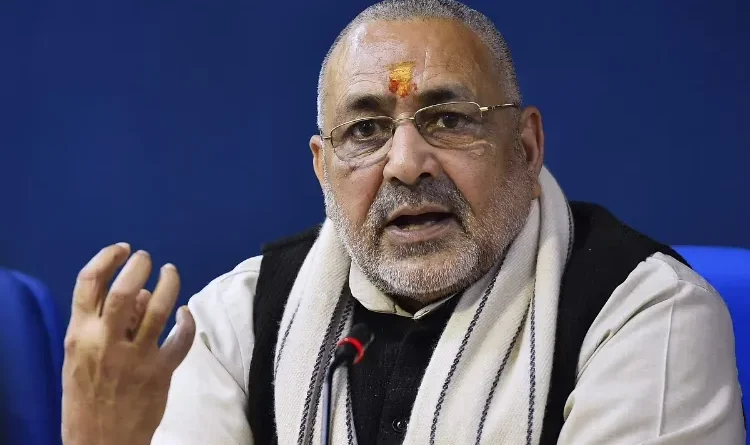 Is Union Minister Giriraj Singh spreading Islamophobia Why said - Hindus are not safe even in his constituency Begusarai!