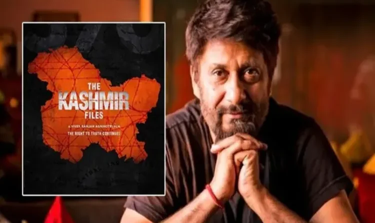 Kashmir Files Does Vivek Agnihotri want to spoil the atmosphere of the country through his film