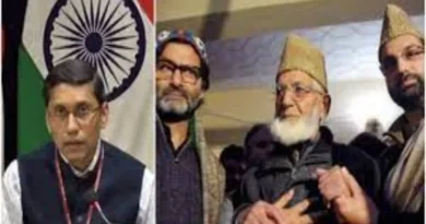 Organization of Islamic Cooperation invites Hurriyat Conference for meeting in Pakistan, India objected