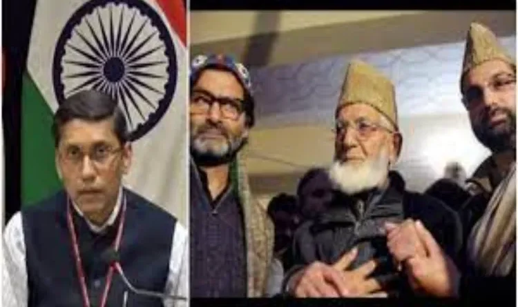 Organization of Islamic Cooperation invites Hurriyat Conference for meeting in Pakistan, India objected