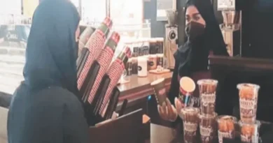 If you want to see Saudi women changing, then come to the coffee house!