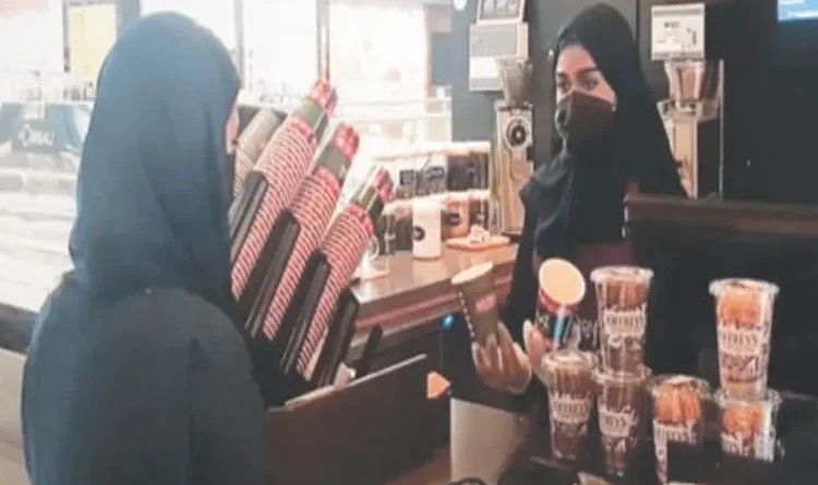 If you want to see Saudi women changing, then come to the coffee house!