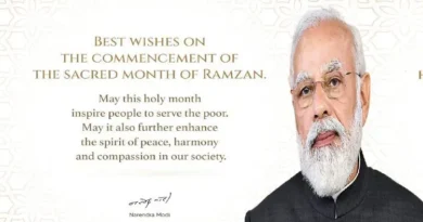 PM Modi and Rahul Gandhi congratulated on Ramzan, said - Happy month to promote service to humanity