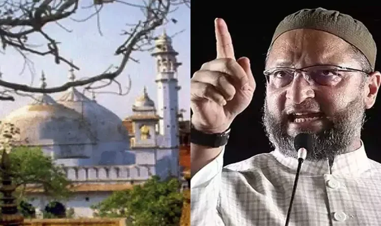 Owaisi, who indirectly strengthened BJP, rubbishes the claim of Shivling in Gyanvapi Masjid