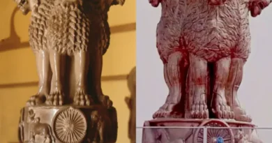 Controversy over the Lion of Ashoka Pillar: Historians said an attempt to make India aggressive