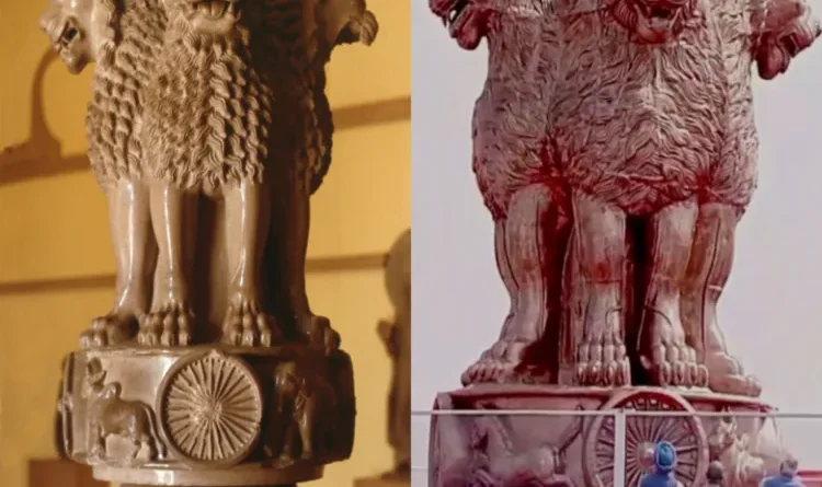 Controversy over the Lion of Ashoka Pillar: Historians said an attempt to make India aggressive