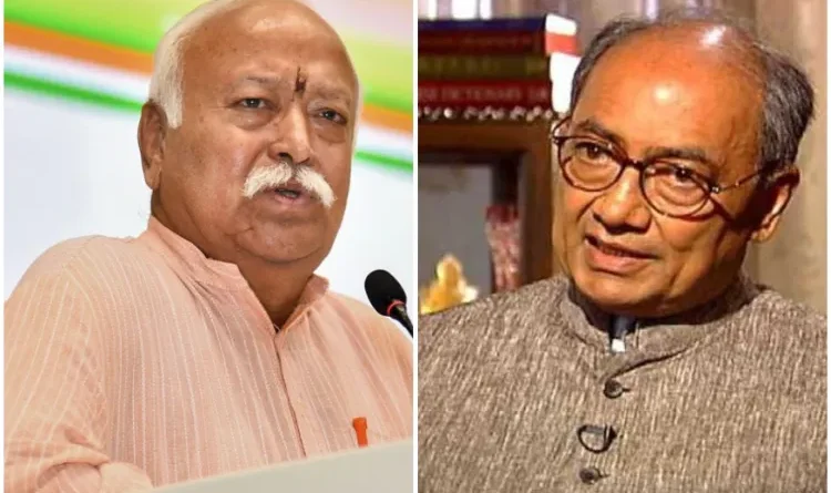 Digvijay Singh's scathing attack on RSS chief Bhagwat, said- Akhlaq, go to Bilkis Bano's house!