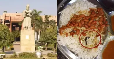 Students complain in Jamia Millia, there is no water to drink, insects are found in food