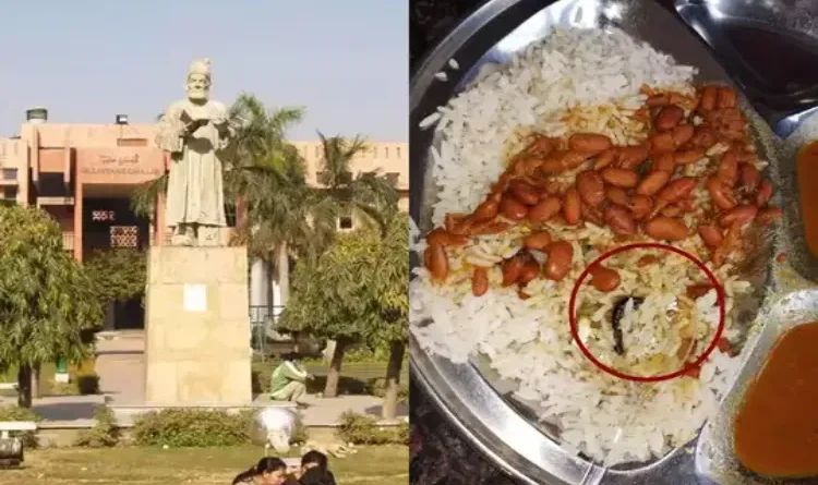 Students complain in Jamia Millia, there is no water to drink, insects are found in food