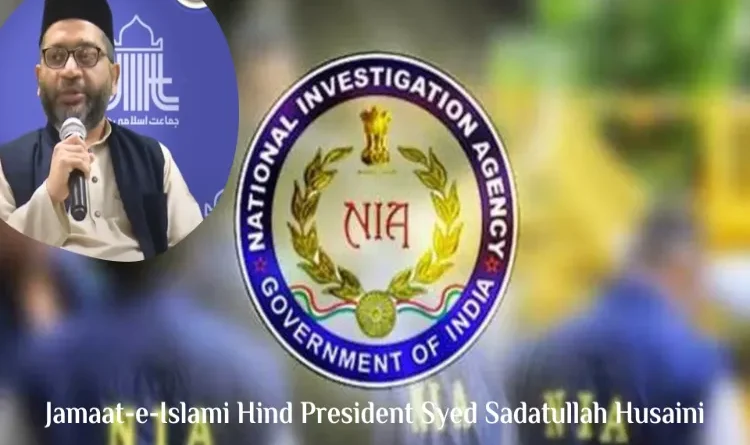 PFI raids: Jamaat-e-Islami Telangana president said no attempt to scare Muslims in vain