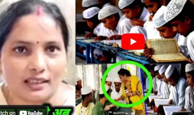 Watch video: Hindu teacher teaching in madrasa exposed right wing propaganda