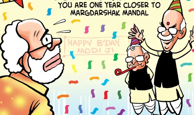 With the 72nd birthday of PM Modi, the discussion on sending him to the 'Margdarshak Mandal' can be heated!