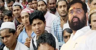 Why does the Maharashtra government want to conduct a survey of the Muslims of its state?