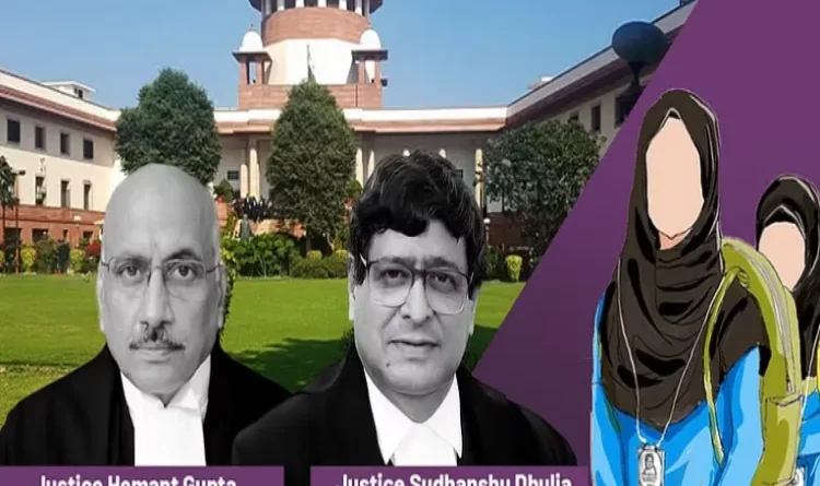 Hijab ban: Supreme Court Judge Dhulia slams Karnataka High Court, he also raised questions on allowing Ganesh Chaturthi in Idgah ground