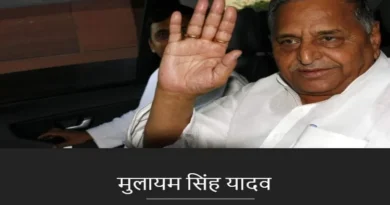 Mulayam Singh passes away, know why he was called 'Maulana Mulayam'?