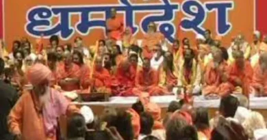 Hindu Sant Samaj demands from Modi government, Minority Ministry and Waqf Board's 'shop' should be closed