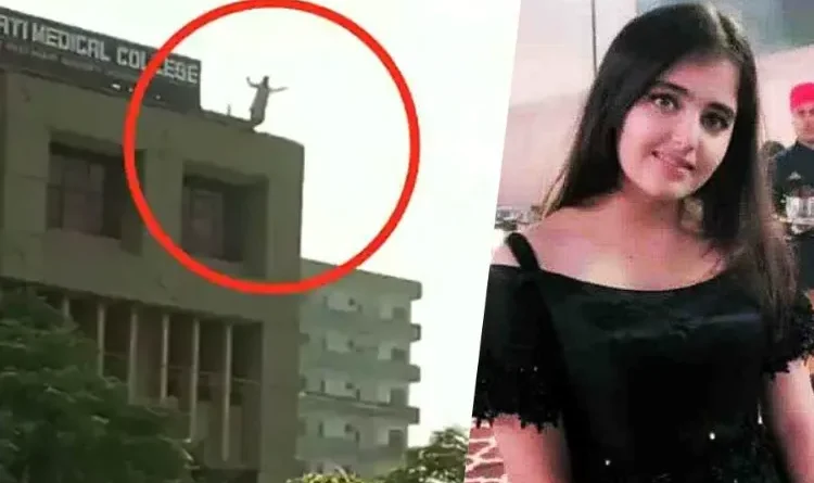 Hindu student harassed BDS student Vania Asad Sheikh so much that she committed suicide by jumping from the fourth floor.