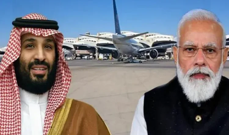 Saudi Arabia: Good news for Indians, change in visa rule, no need for police clearance certificate