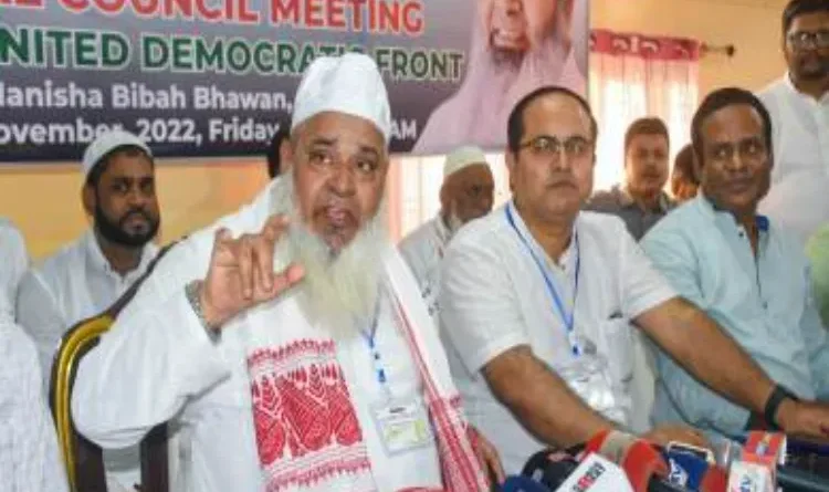 Badruddin Ajmal re-elected AIDUF president, ready to join Nitish's grand alliance