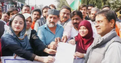 Rajya Bhavan siege in Bhopal in protest against stopping scholarship of minority students, Congress handed over memorandum and announced to fight from road to parliament