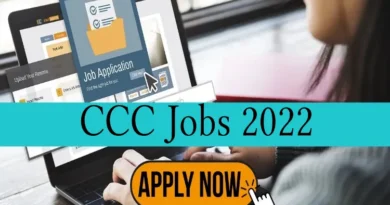 Competition Commission of India 2022, monthly salary up to 216000, know eligibility and how to apply here!
