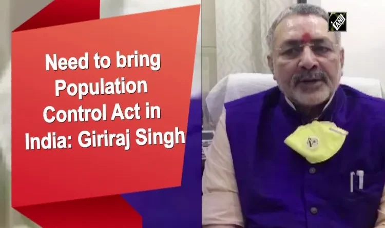 Strict law needed for population control: Giriraj Singh