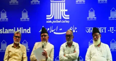 Why did Jamaat-e-Islami Hind expressed concern over the huge expenditure in the elections?