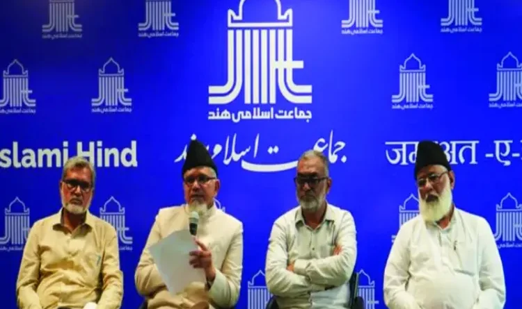 Why did Jamaat-e-Islami Hind expressed concern over the huge expenditure in the elections?