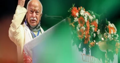 mohan bhagwat statement in hindi