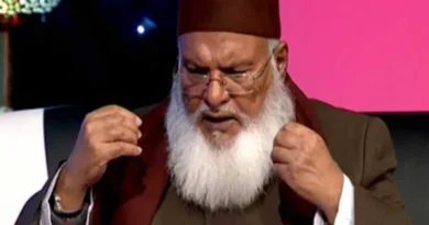 Pakistan's leading Islamic scholar Mufti Rafiuddin Usmani passes away in Karachi