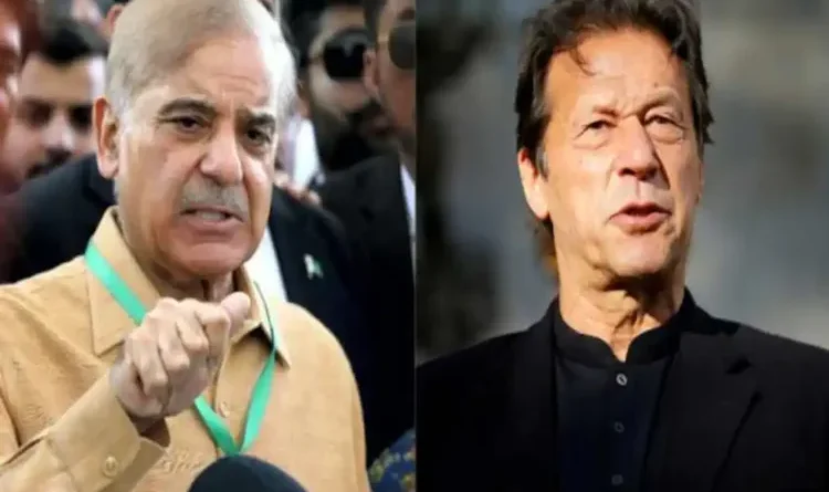 Pakistan PM Shahbaz Sharif said - constitute a full court commission on the allegations of Chief Justice Imran Khan