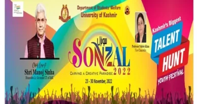 Trying to blow the winds of modernity in the valley: 9-day Sonjal Youth Festival started in Kashmir University