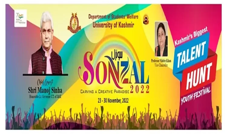 Trying to blow the winds of modernity in the valley: 9-day Sonjal Youth Festival started in Kashmir University